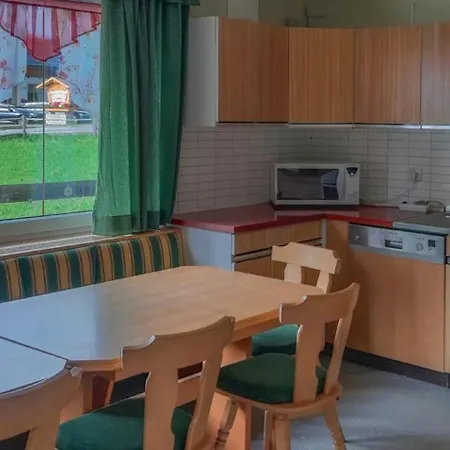 Дом отдыха Landlhof *