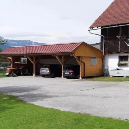 Landlhof Дом отдыха *